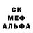 Дистиллят ТГК Wax adrewkin,VU TUPI