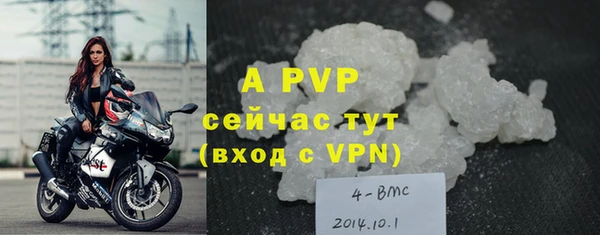 мефедрон Верхнеуральск