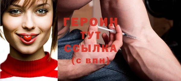 мефедрон Верхнеуральск
