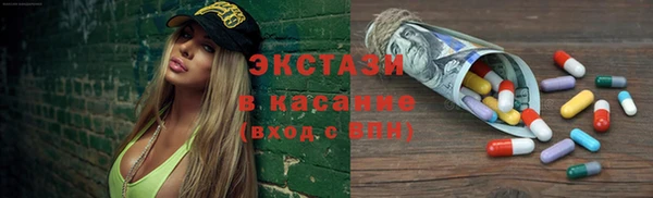 ешки Верея