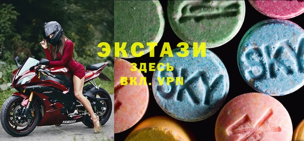 ешки Верея