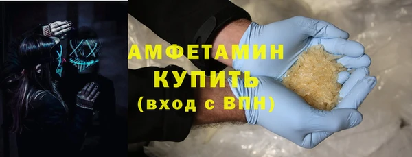 мефедрон Верхнеуральск