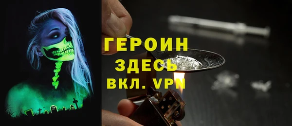 мефедрон Верхнеуральск