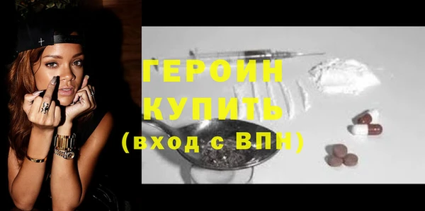 ешки Верея