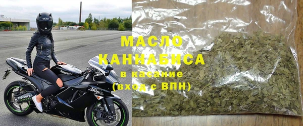 ешки Верея