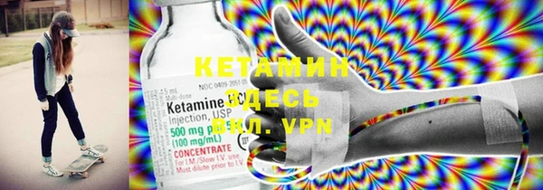 ешки Верея