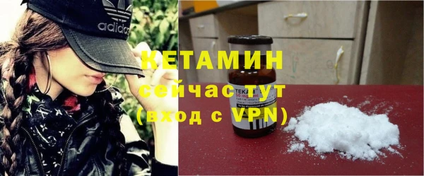 мефедрон Верхнеуральск