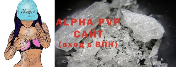 ешки Верея