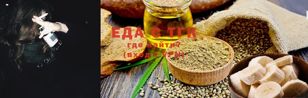 ешки Верея